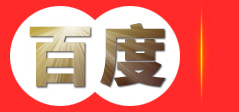 变频节水净水机_即热式管线机厂家_安徽沁澜环保科技有限公司